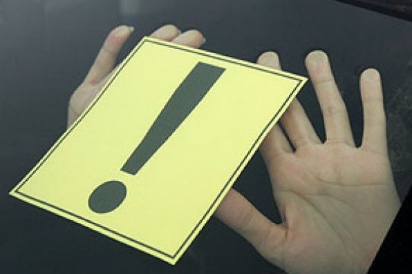 За полгода в Прикамье зафиксировано 12 тысяч нарушений правил тонировки стекол на автомобилях