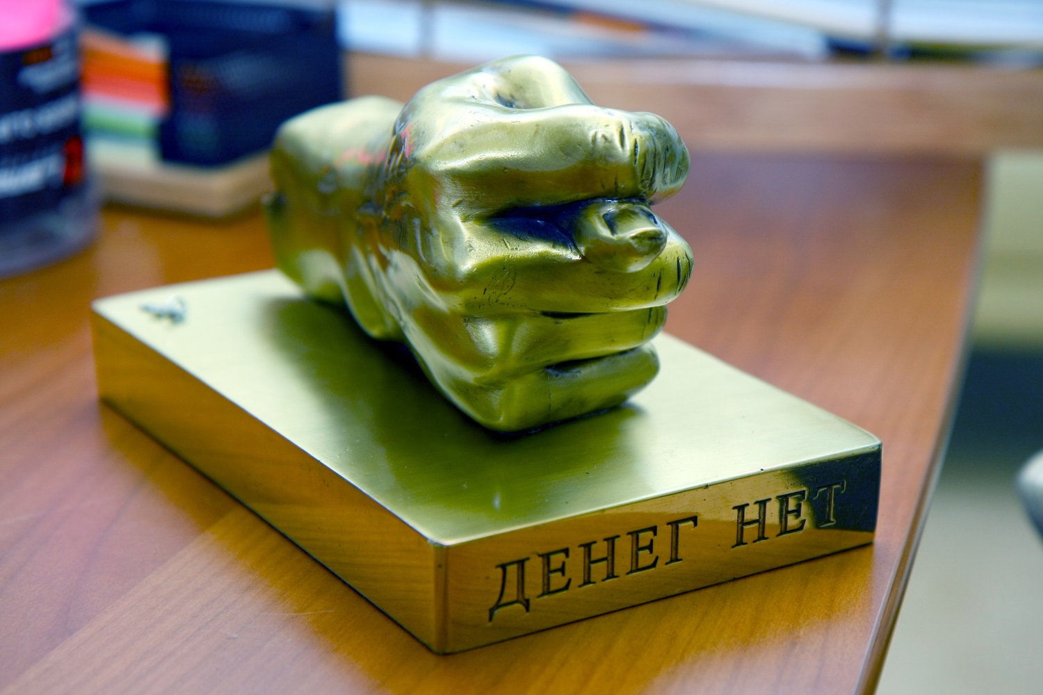 ОБЗОР СВЕЖЕГО НОМЕРА «BUSINESS CLASS» № 29 (586) от 8 АВГУСТА 2016 ГОДА