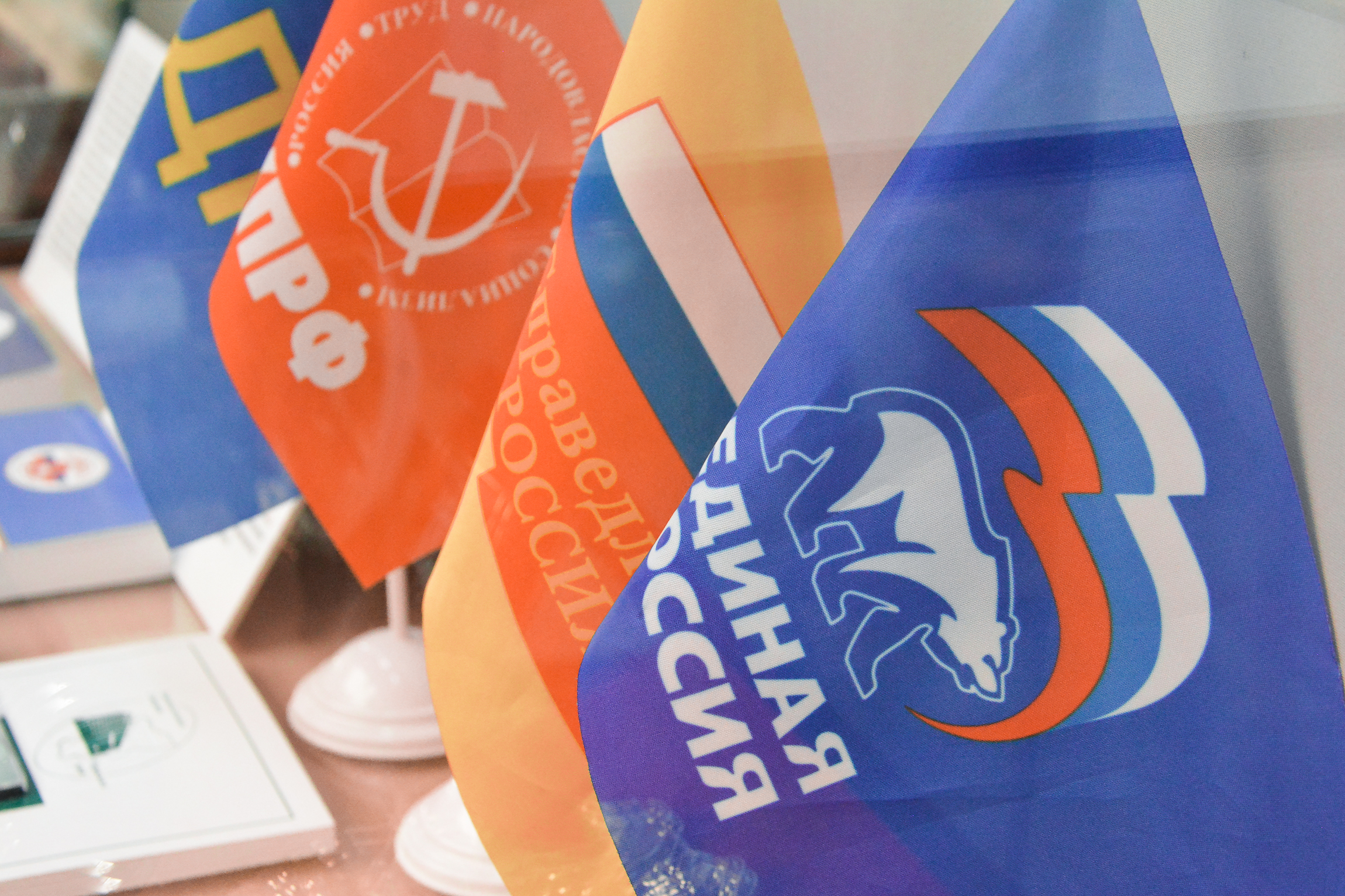 В угоду избирателям. Краевые отделения «Справедливой России» и КПРФ начали активно осваивать социальную повестку