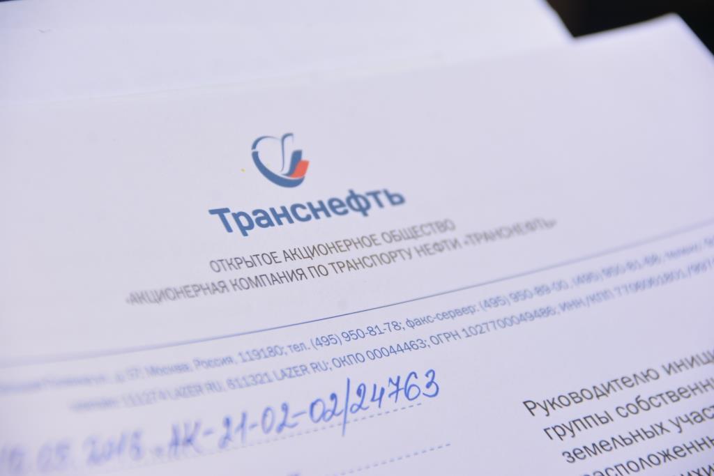Пермский ОНФ готовит обращение в прокуратуру по проблеме Адищево и Запруда