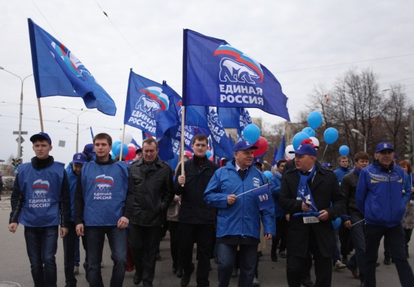 Системы поход. Пермские единороссы начали подготовку к избирательному циклу 2016 года.