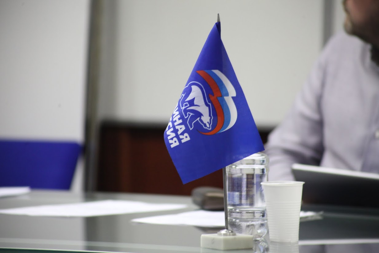 «Единая Россия» собирает масштабный форум секретарей местных отделений