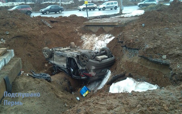 В ДТП с перевернувшимся автомобилем серьезно пострадали три пермяка