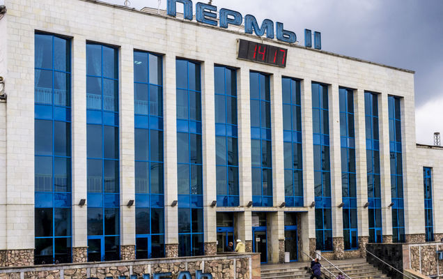 Тоннели на железнодорожном вокзале Перми отремонтирует компания из Саратова за 1,91 млн рублей
