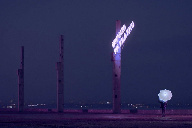 Что почитать и что посмотреть: рекомендации «bc» на выходные