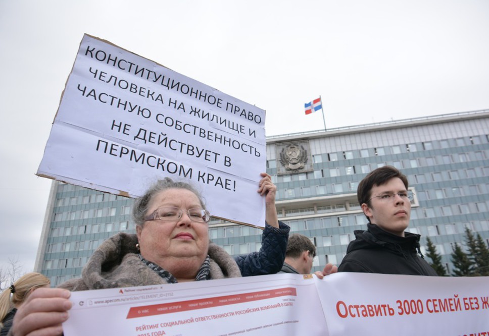 Администрация президента РФ запросила информацию по конфликту жителей Адищево и Запруда с «Транснефтью»