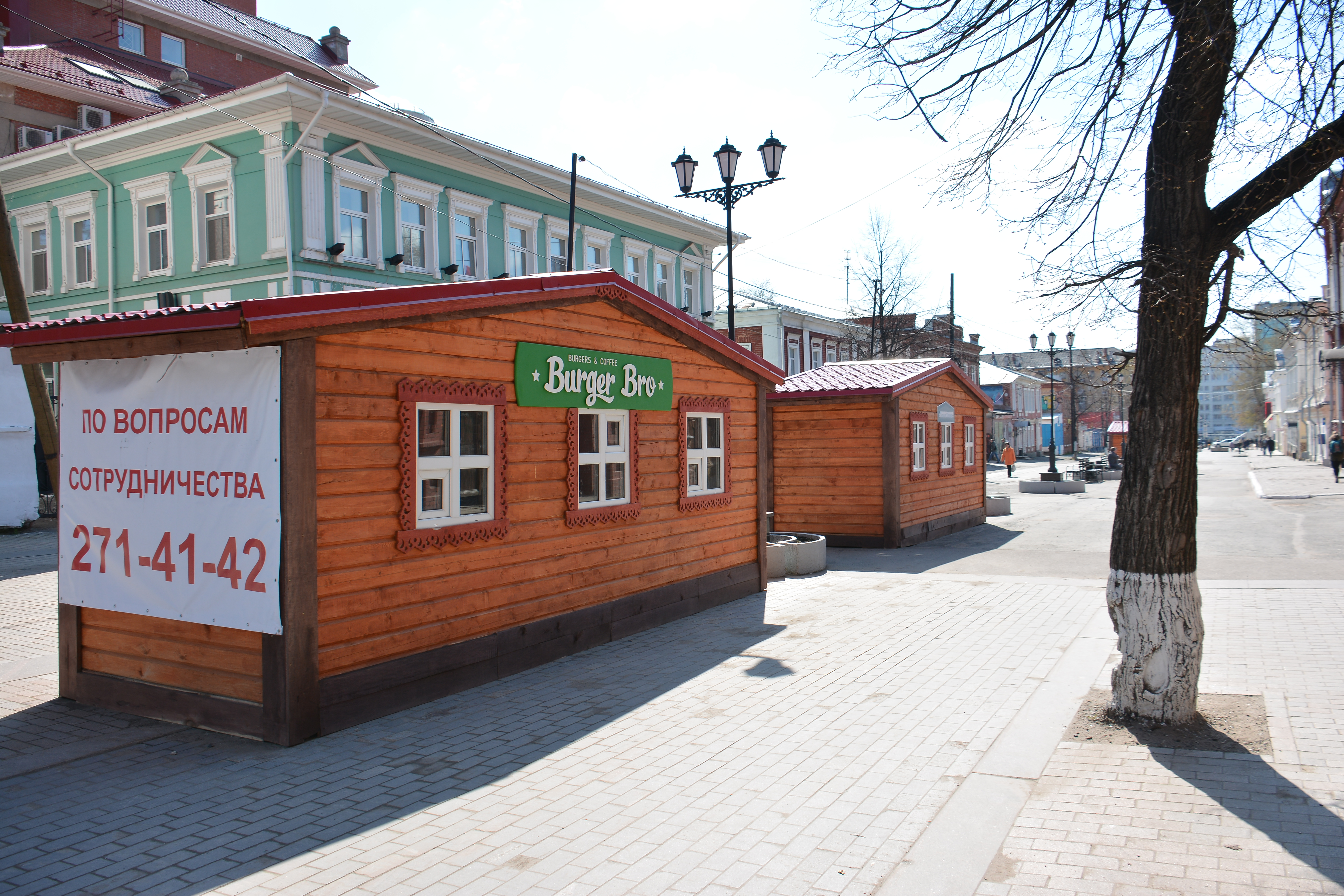 Администрация требует демонтировать три торговых павильона на пешеходном ​участке ул. Пермской