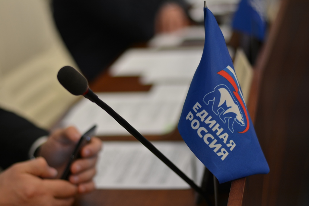 Партия «Единая Россия» выступает за честные выборы в Прикамье