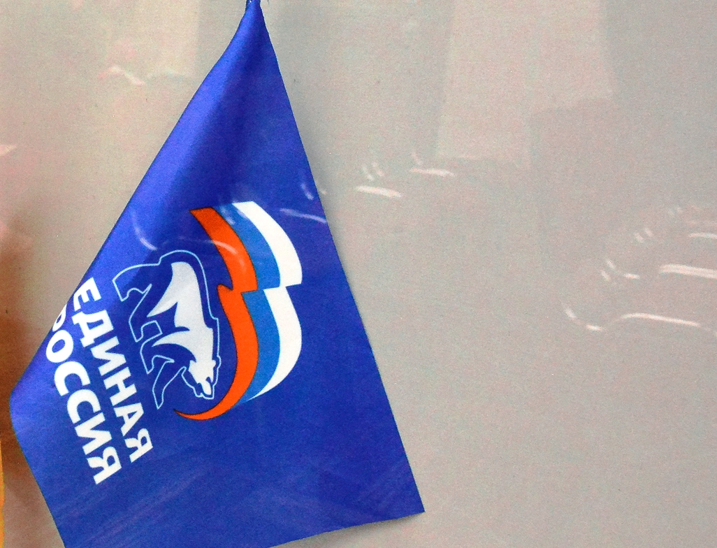 Стали известны лидеры праймериз по выборам в Госдуму