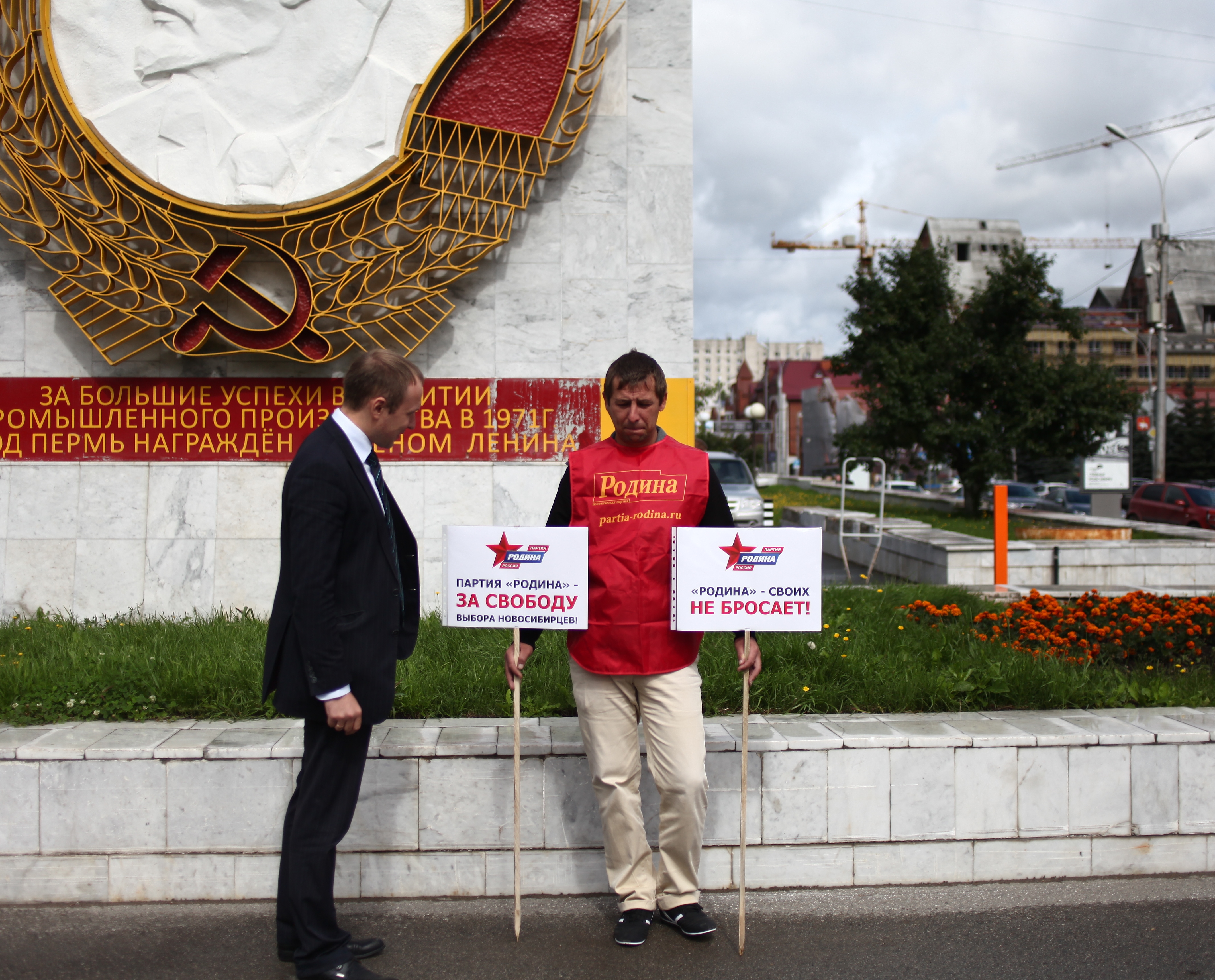 Вода камень мочит