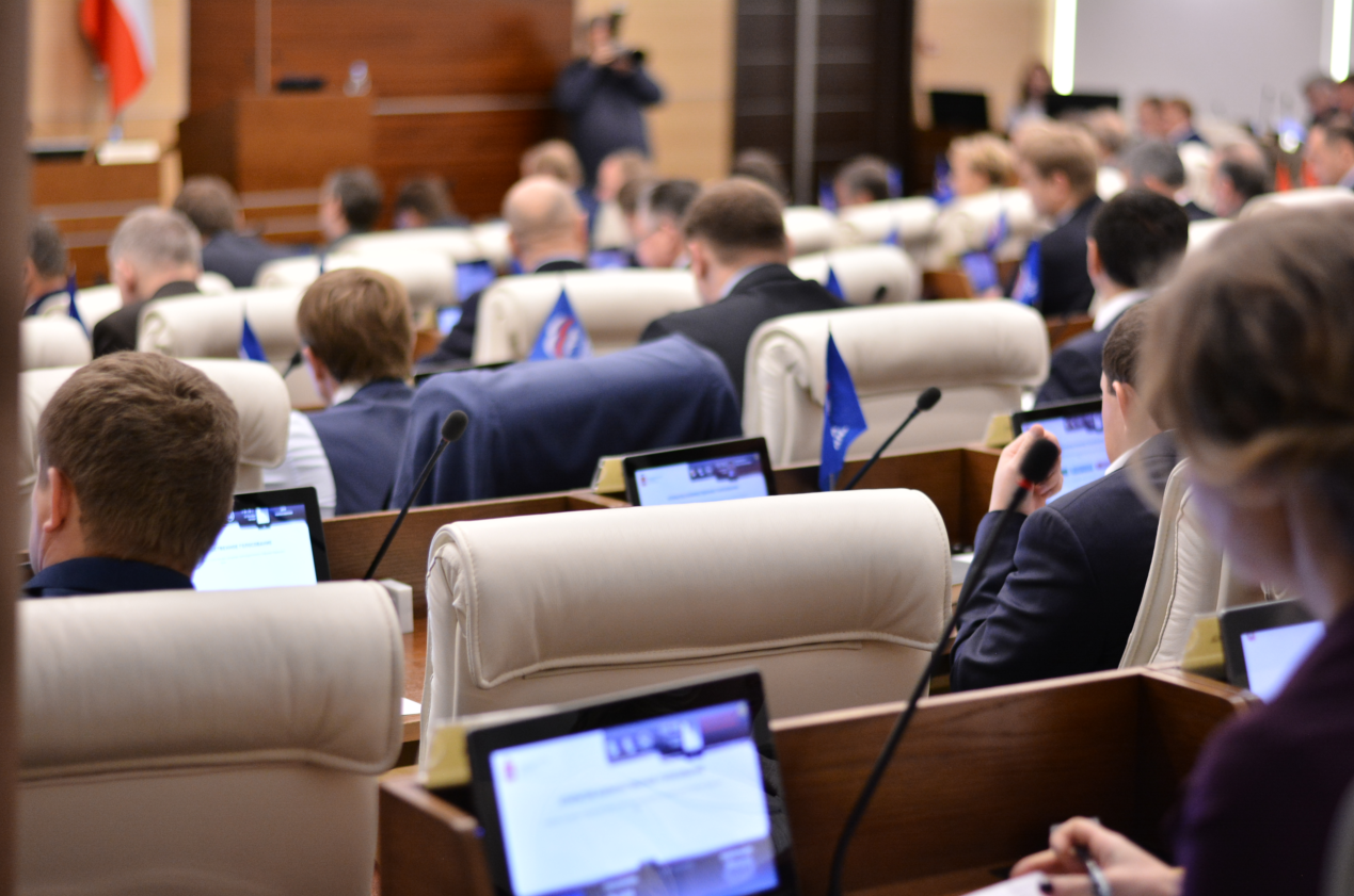 Депутаты регионального Заксобрания приняли бюджет Пермского края на ближайшую трехлетку