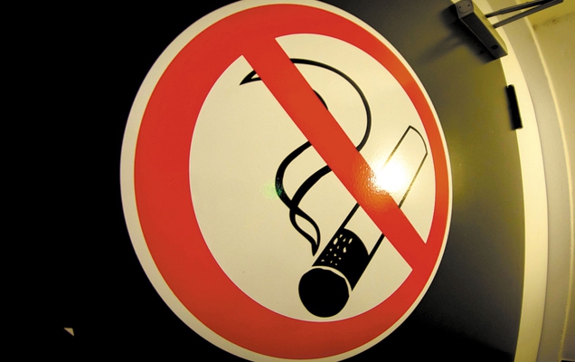 В Перми будут судить троих граждан за торговлю немаркированными табачными изделиями