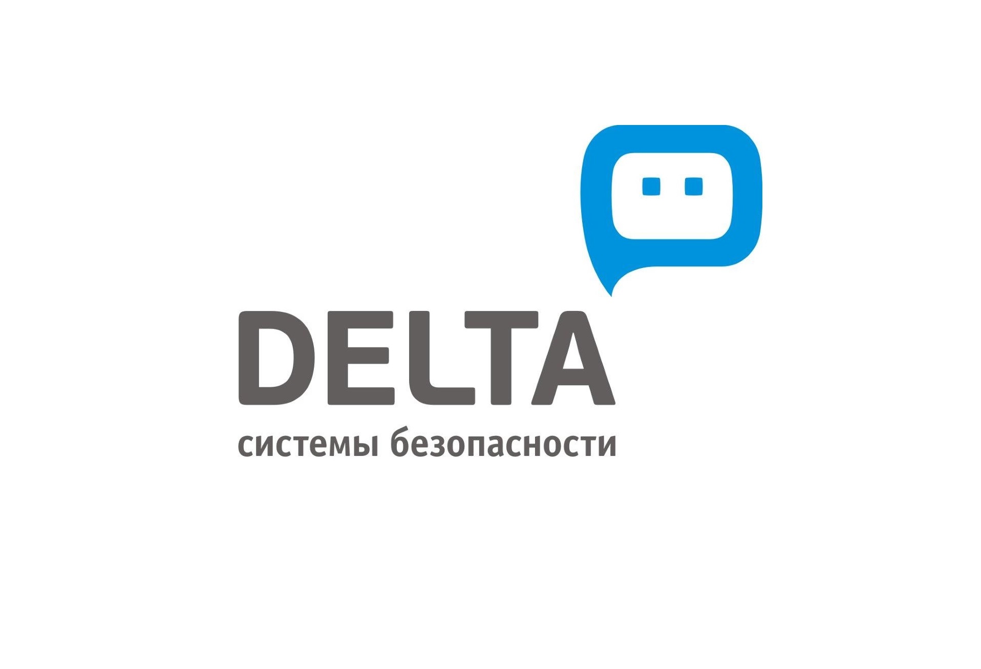 10 советов от "Дельта-Пермь" по выбору охранной компании