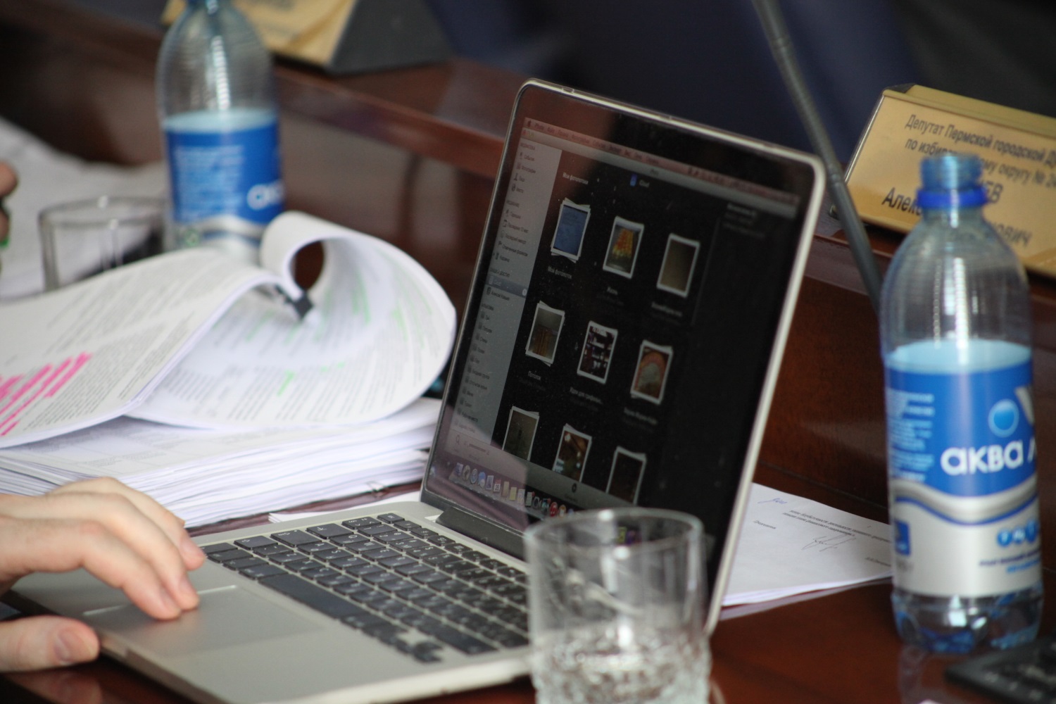 Специалисты ПГНИУ не верят в успех российского аналога «Википедии»