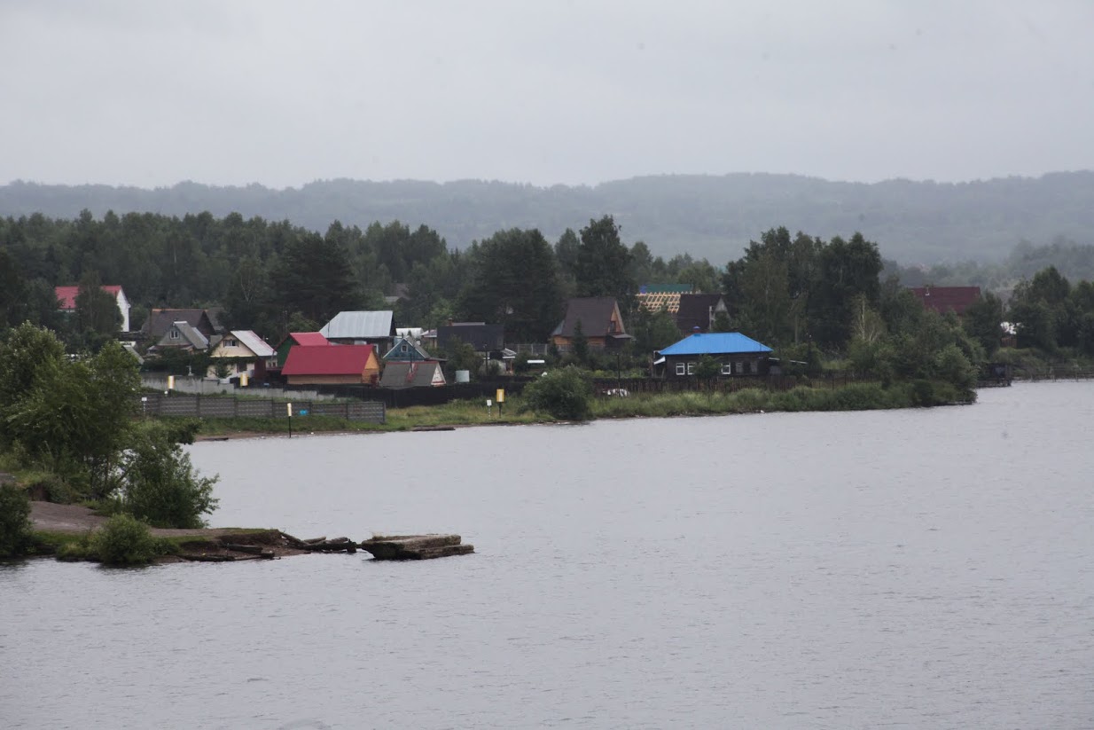 В реке Гайва нашли редкие виды рыб, занесенные в Красную книгу