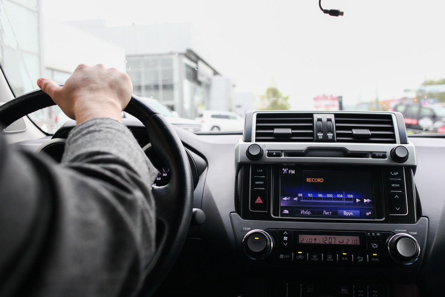 Школы, деньги и права