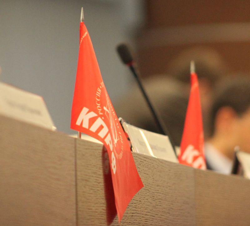 На выборах в Перми КПРФ выдвинуло Сергея Андреянова