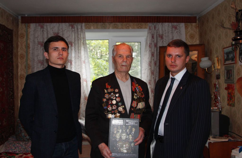 В Перми презентовали книгу «Дневник ветерана. Непридуманная история»