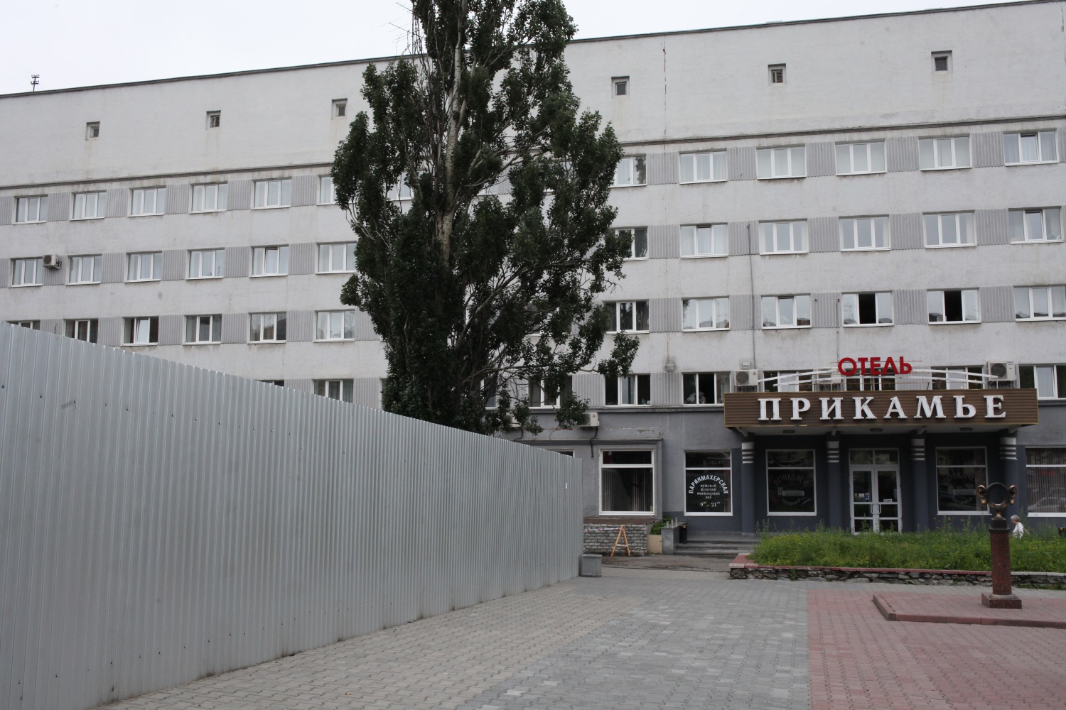 Павильоны просят огня