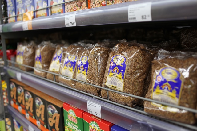 Тапочки, и в магазин