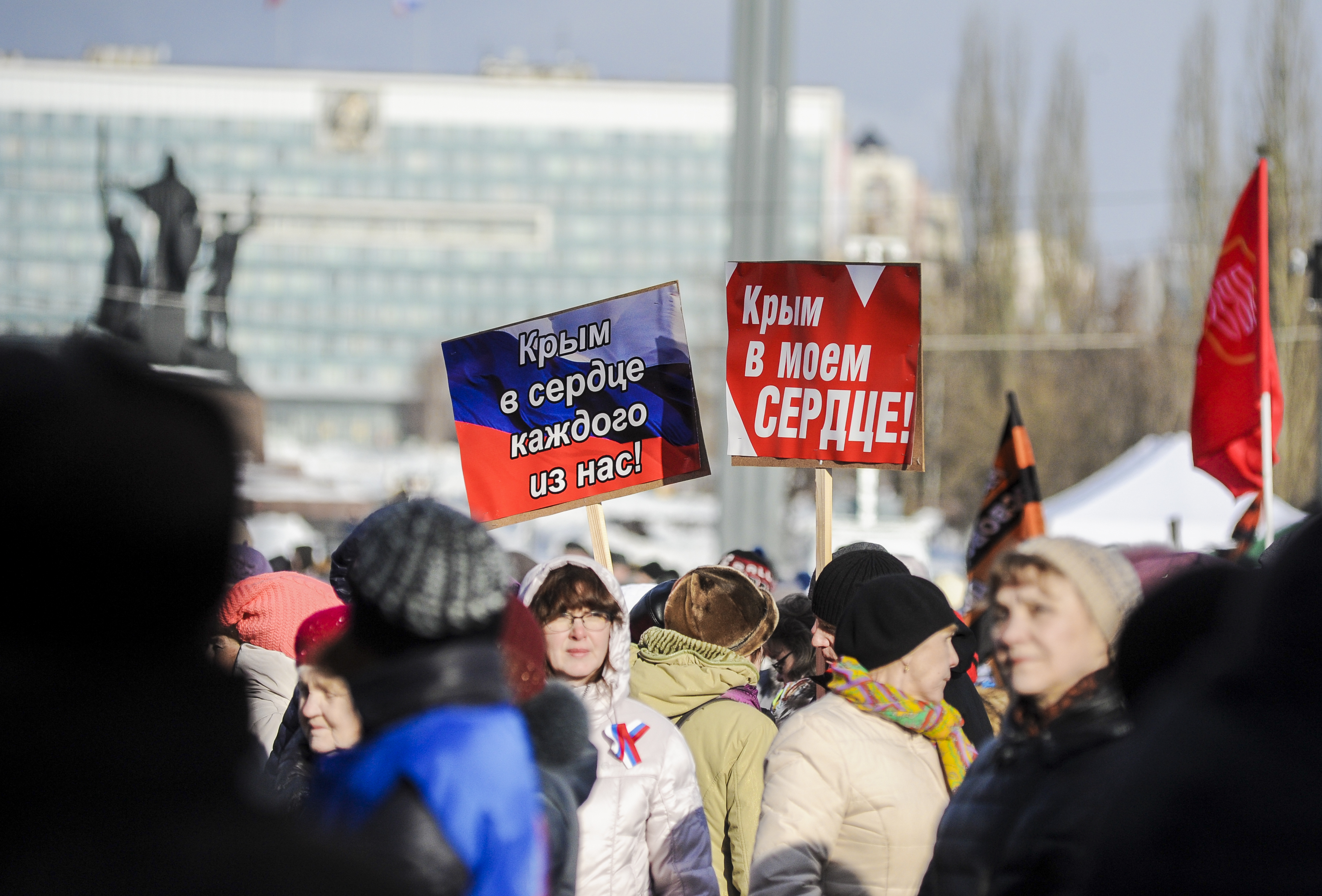 Отпраздновать вторую годовщину воссоединения с Крымом пришло более 10,5 тысяч жителей Пермского края