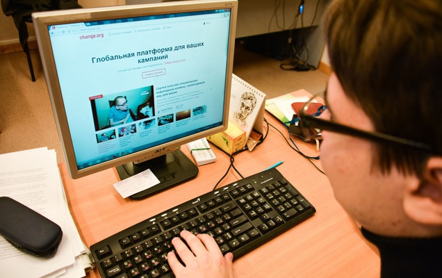 Пермяка обвиняют в нарушении авторских прав