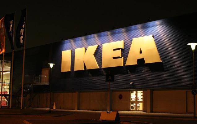 IKEA может начать строительство торгового центра в Перми в 2016 году