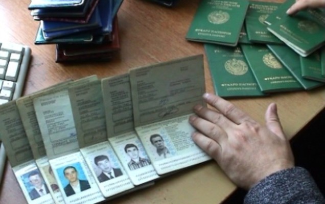 Трое жителей Перми осуждены за незаконную легализацию в регионе 120 мигрантов