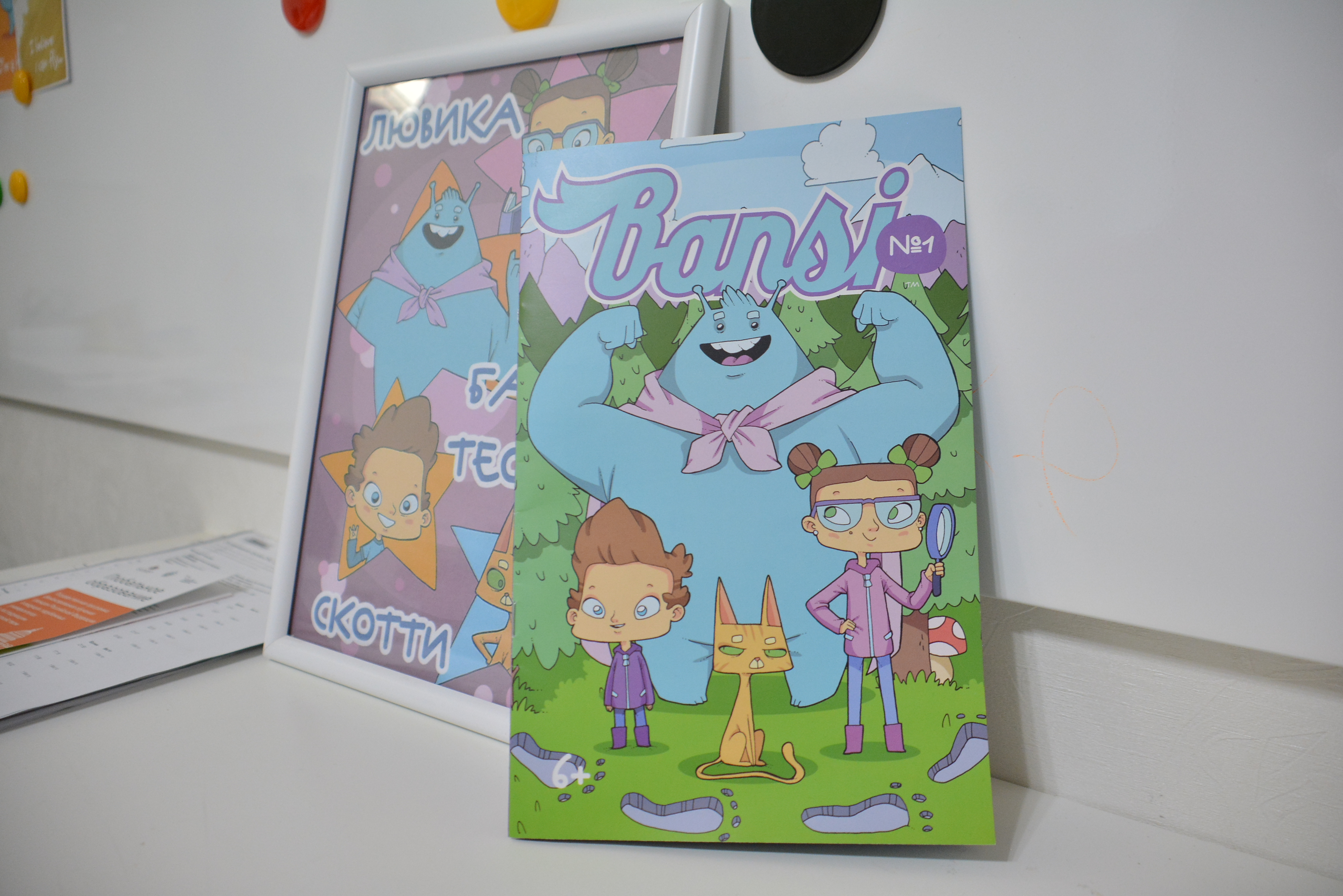 В Перми производят комиксы, которые востребованы и в России, и за ее пределами