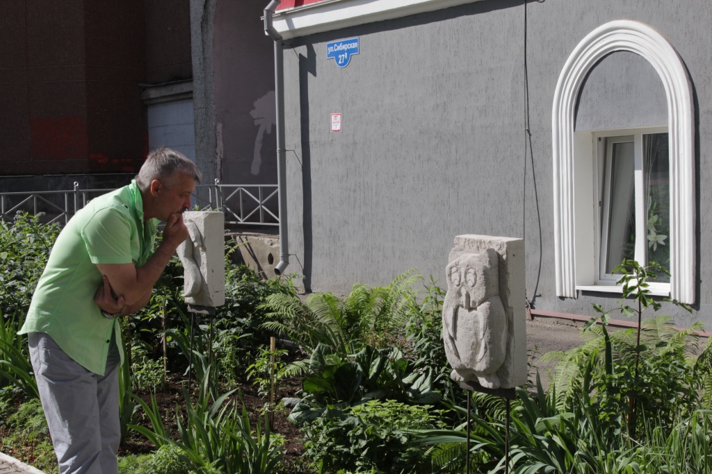 ​В поисках истин