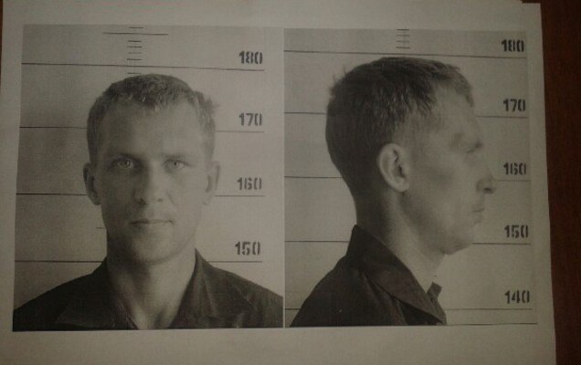 Меру пресечения мужчине, задержанному по подозрению в убийстве в Чусовом четырех человек, выберут завтра