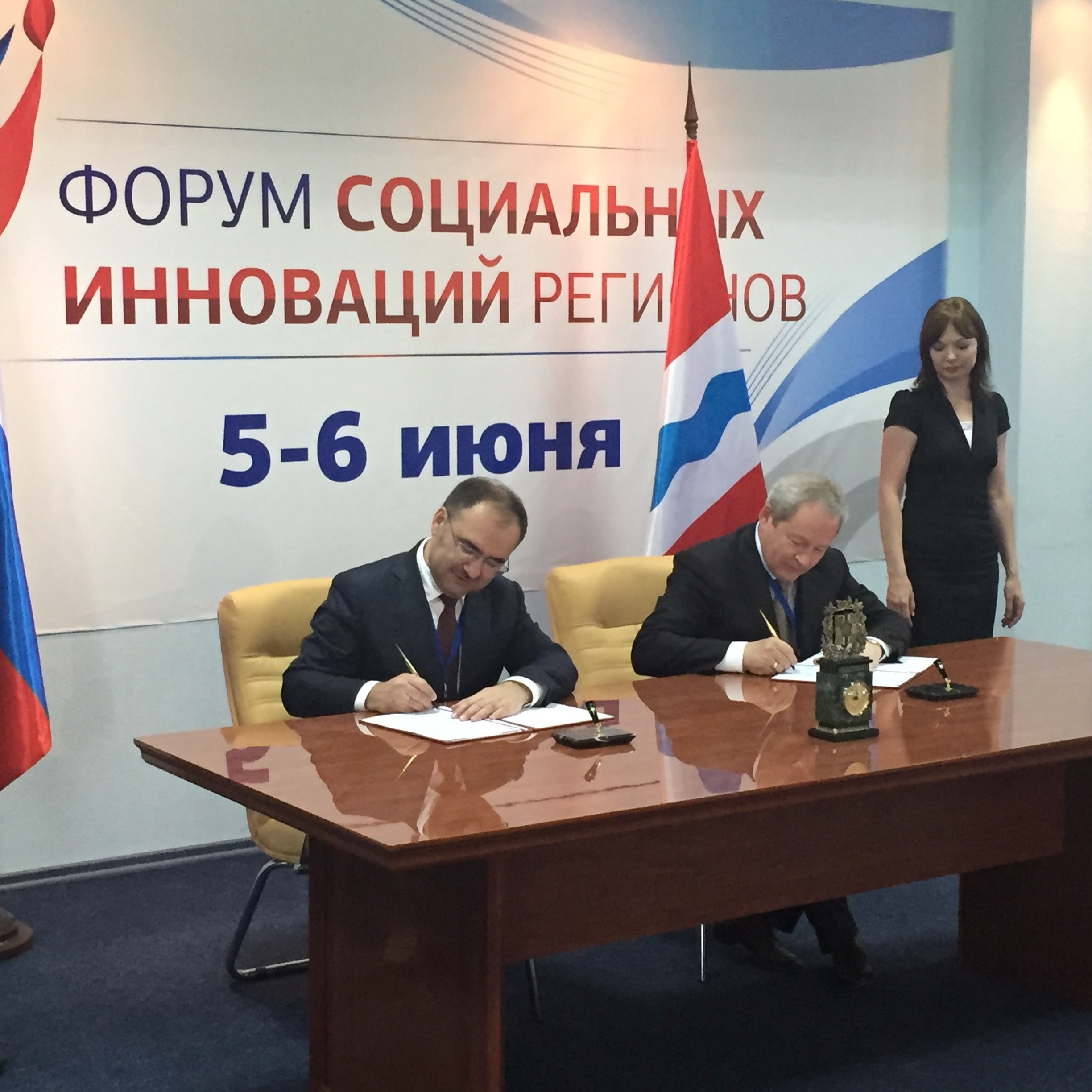 Пермский край получит субсидии на финансирование мероприятий социальных программ для пенсионеров