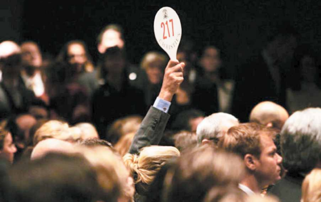 ​Право аренды площадки «Транка» рядом с рестораном «Живаго» вновь выставили на торги