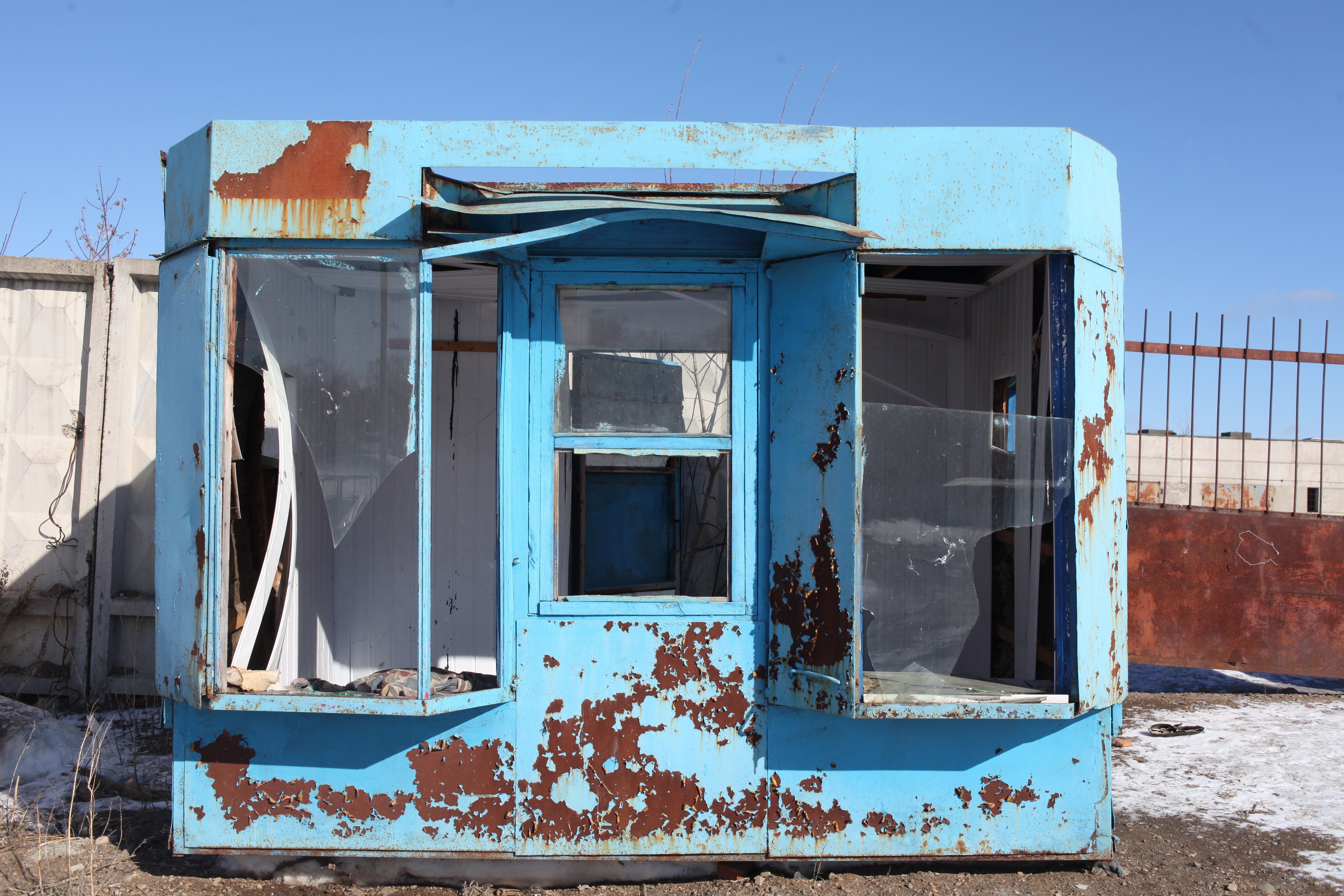 Борьба с грибами