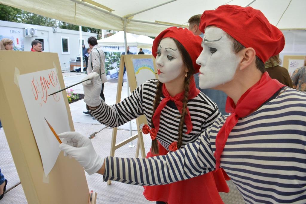 Оперный эскиз