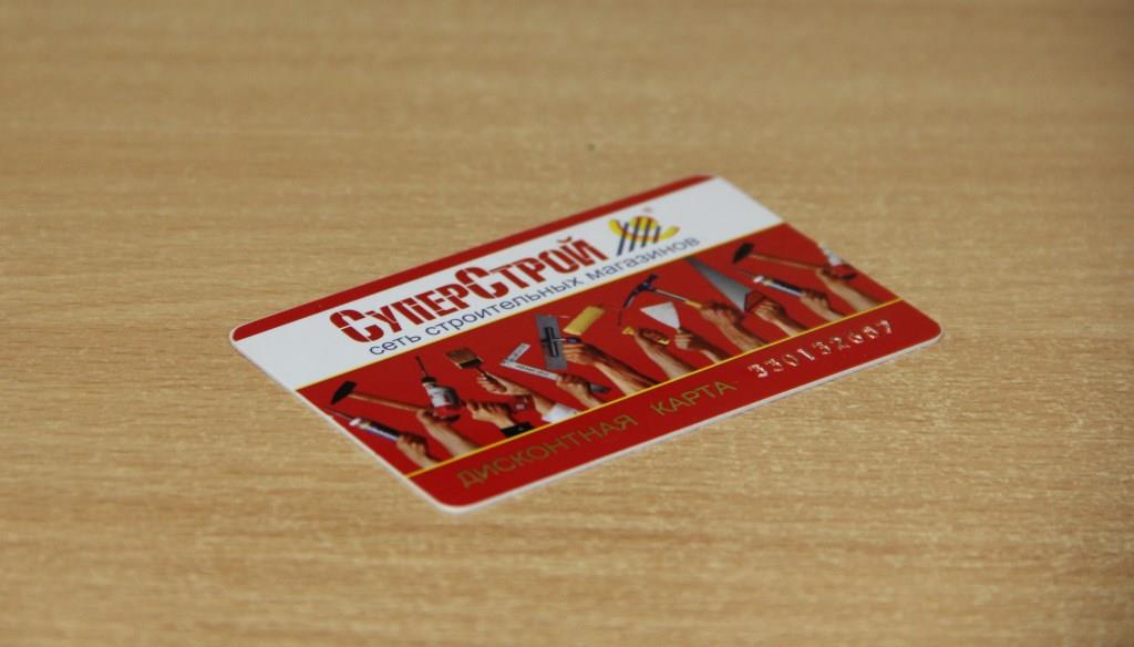 В Перми закрылся магазин «Суперстрой» на улице Уральской