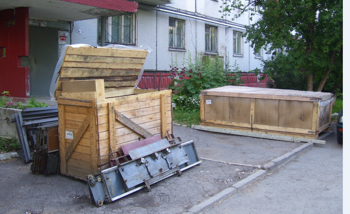 ​«Открыть ящичек»