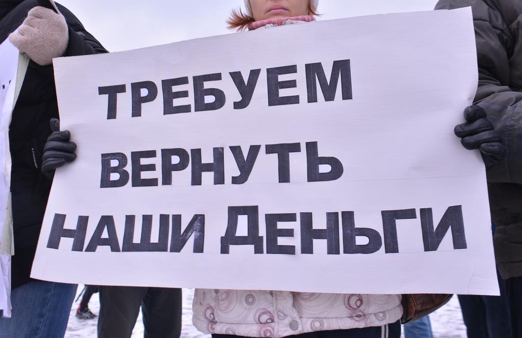 Тариф на электричество для пермской компании снижен на 36% после проверки УФАС