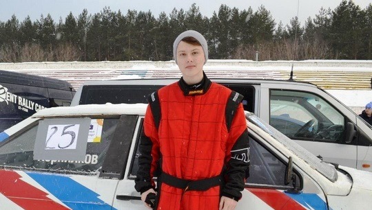 На всероссийских кольцевых автогонках выступит 14-летний пермяк