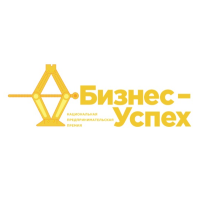 В Перми пройдет региональный этап национальной премии «Бизнес-Успех»