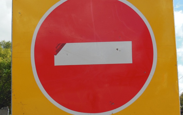 В центре Перми ограничат движение из-за репетиций парада к 9 Мая