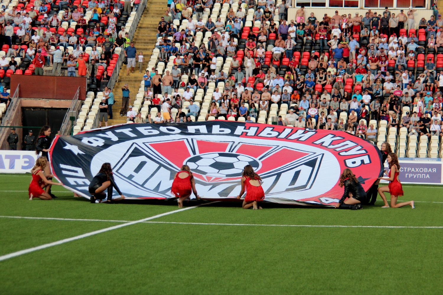 Гол «Амкара» в ворота «Томи» признан лучшим в 6-м туре РФПЛ