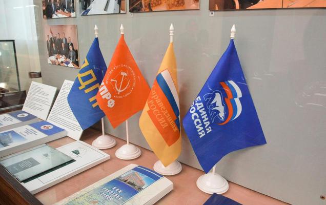 Реготделение ЛДПР представило четырех кандидатов в краевое правительство