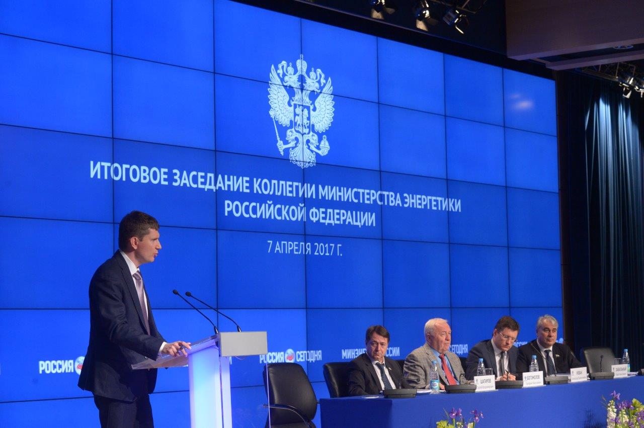 Максим Решетников: Для поддержания экономического роста регионов требуются серьёзные изменения в регулировании энергетики