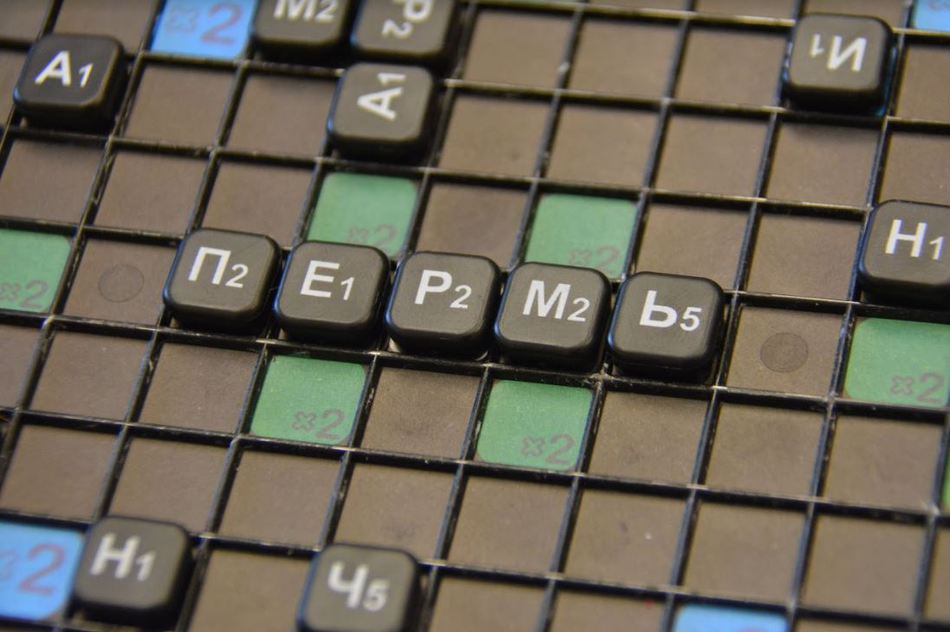 Лист ожидания