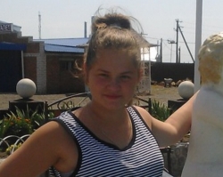 В Прикамье пропала 15-летняя девушка