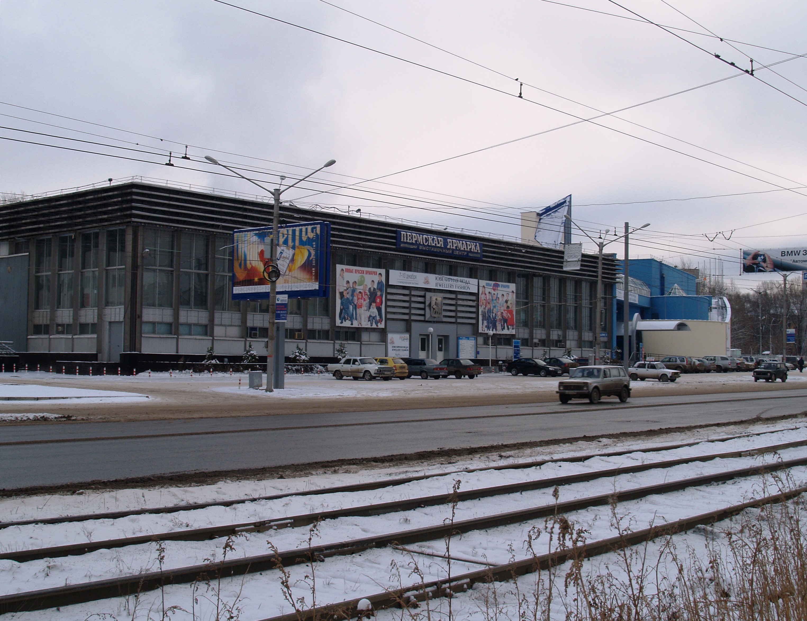 Новый гипермаркет «Лента» займет площадку «Пермской  ярмарки»