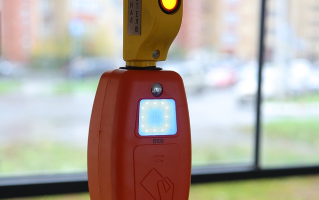 Торги по закупке программы для работы «электронного билета» в Прикамье отменены по решению УФАС