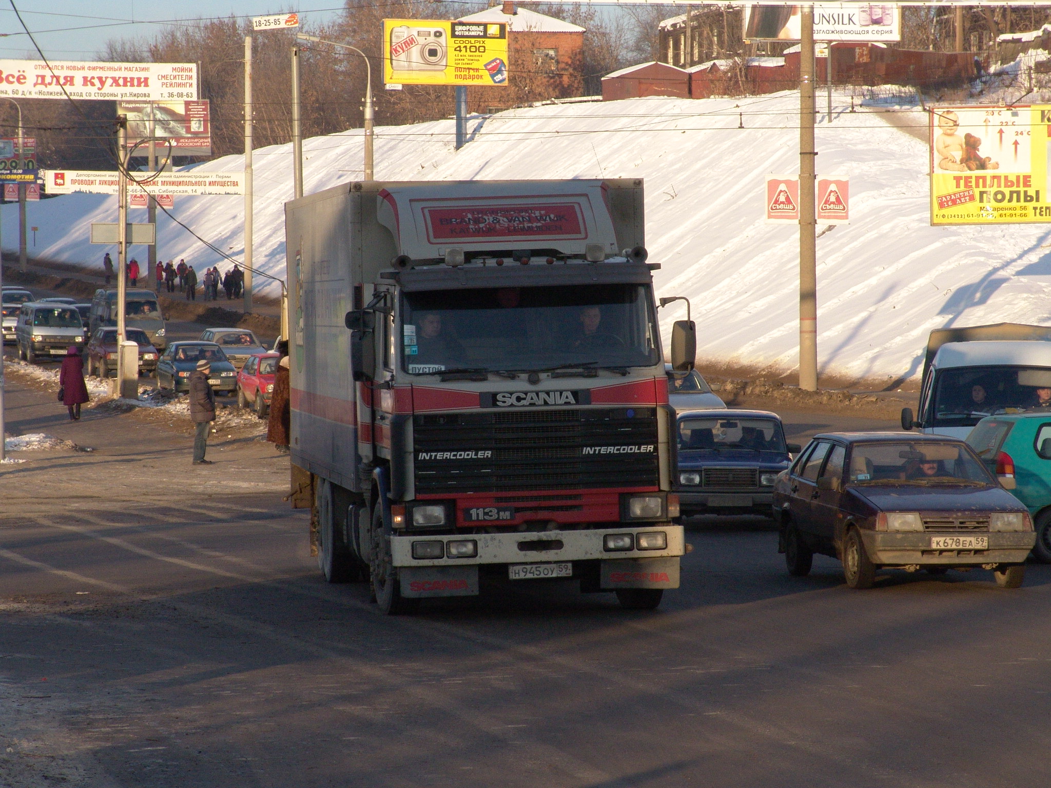 Груз на дне