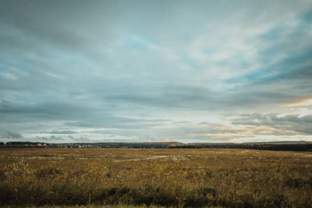 Идем на Восток